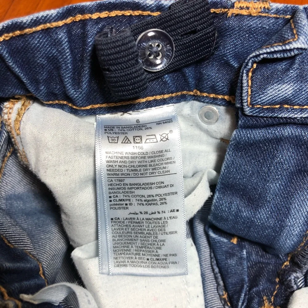 Old Navy skinny jeans